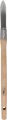 Product Image for Pointed Precision Brush (grey series)
