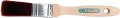 Product Image for Super Smooth Brush (red series)