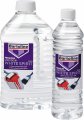 Product Image for Bartoline White Spirit Low Odour